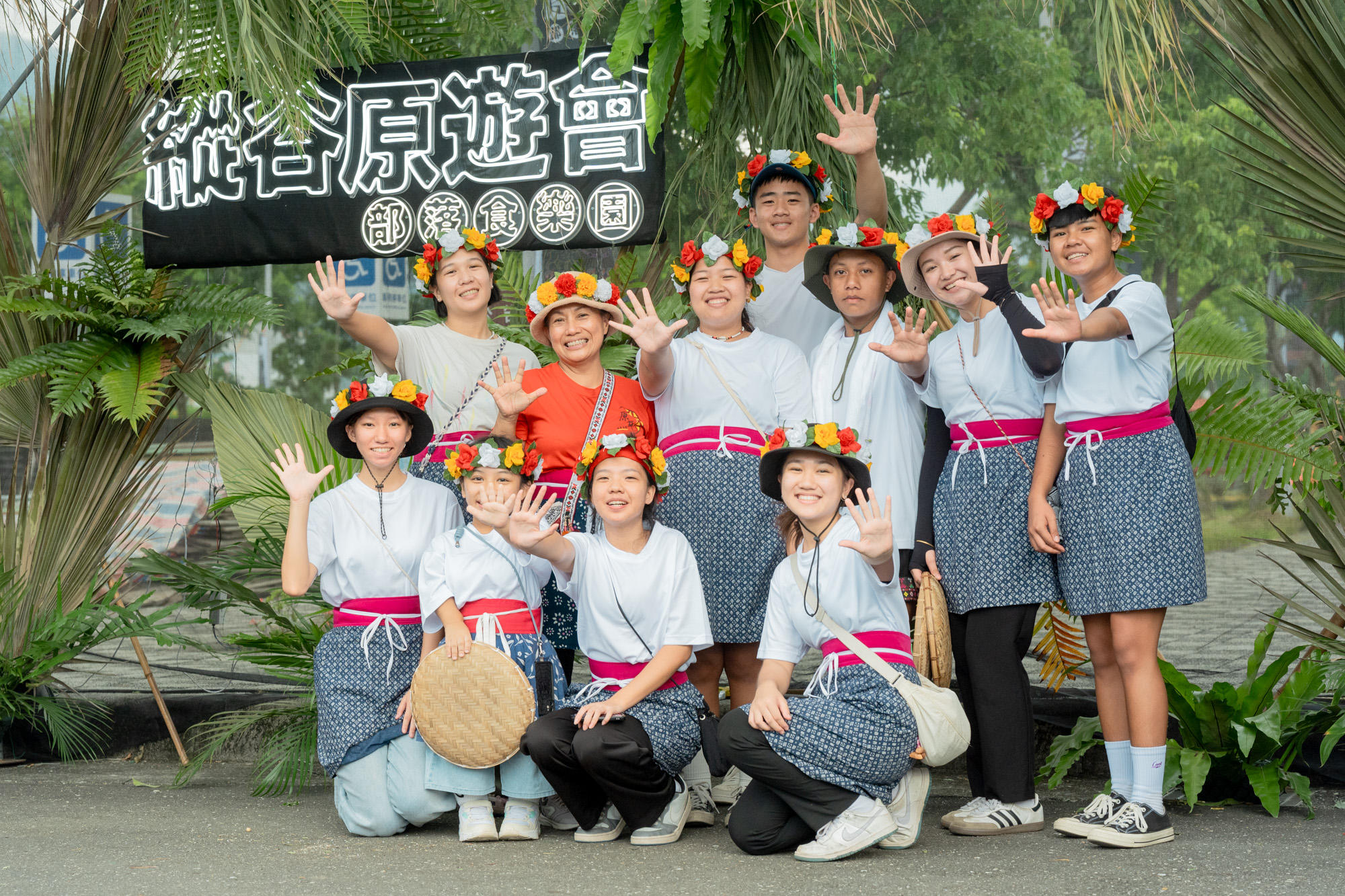 《縱谷原遊會 部落食樂園》榮獲亞太與台灣永續行動獎肯定 《縱谷原遊會 部落食樂園》榮獲亞太與台灣永續行動獎肯定