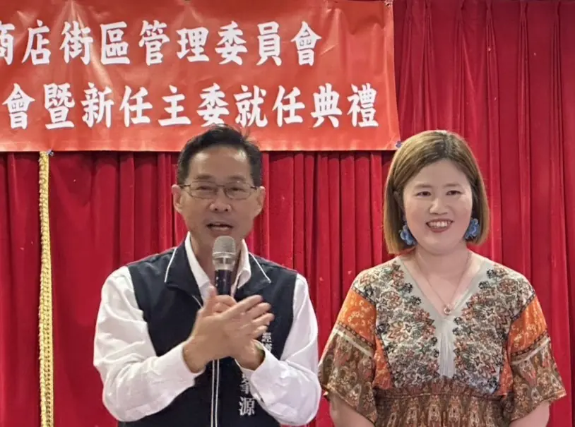 經發局長張峯源到場祝賀 0