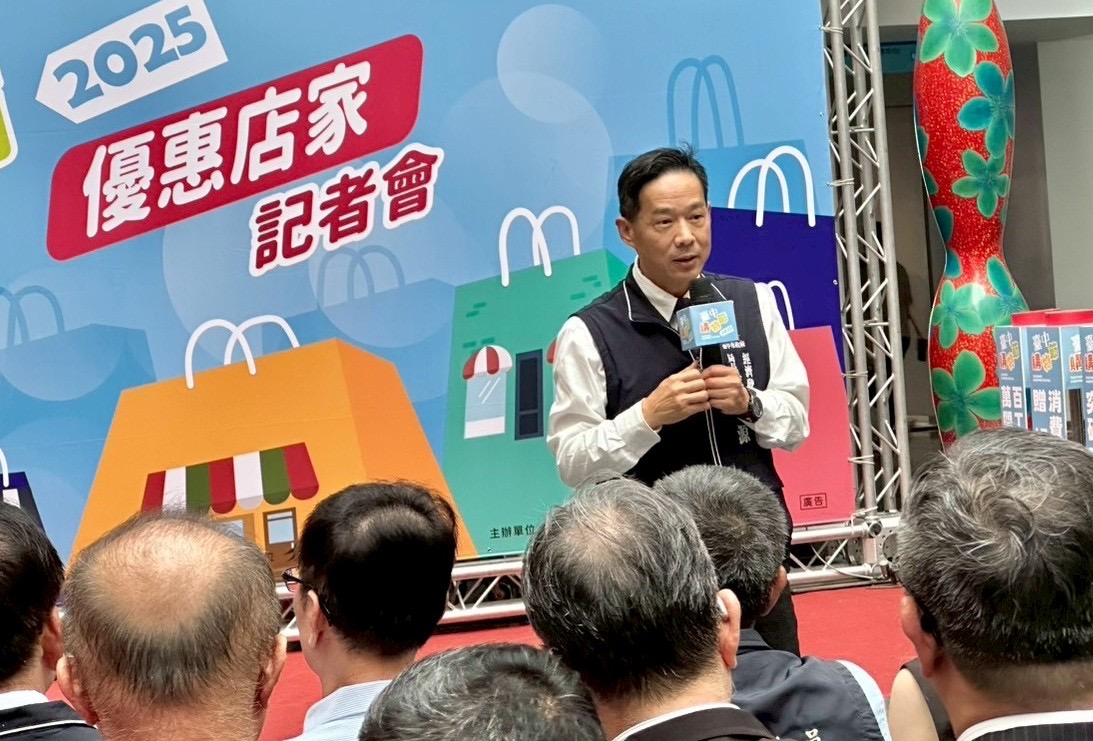 2025台中購物節強勢回歸夯 逾三萬項好康消費五倍奉還 8 經發局長張峯源表示 今年購物節參與陣容堪稱歷年之最