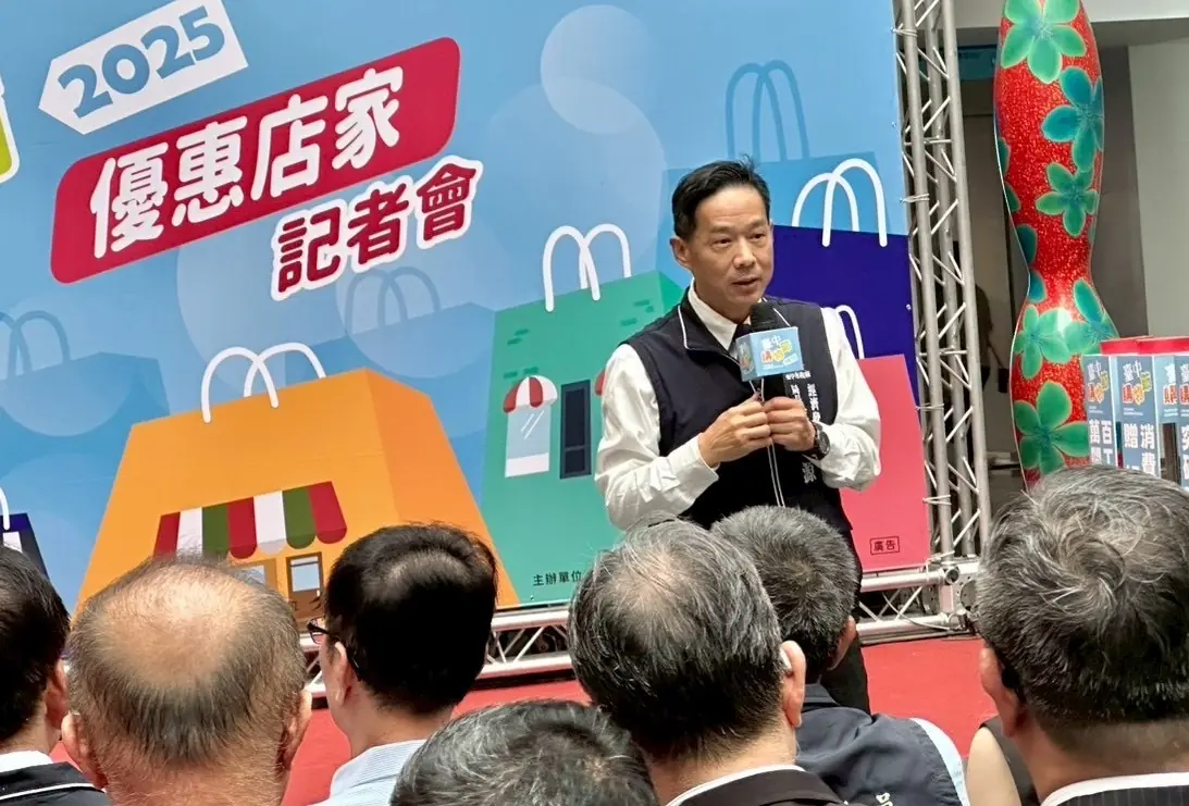 台中購物節「優惠店家」大聯盟! 2萬店家、逾3萬項優惠齊發 全城ON SALE 6 經發局長張峯源表示 今年購物節參與陣容堪稱歷年之最