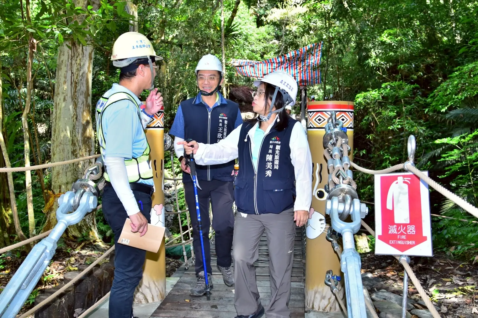 繩索橋 石虎橋柱 0