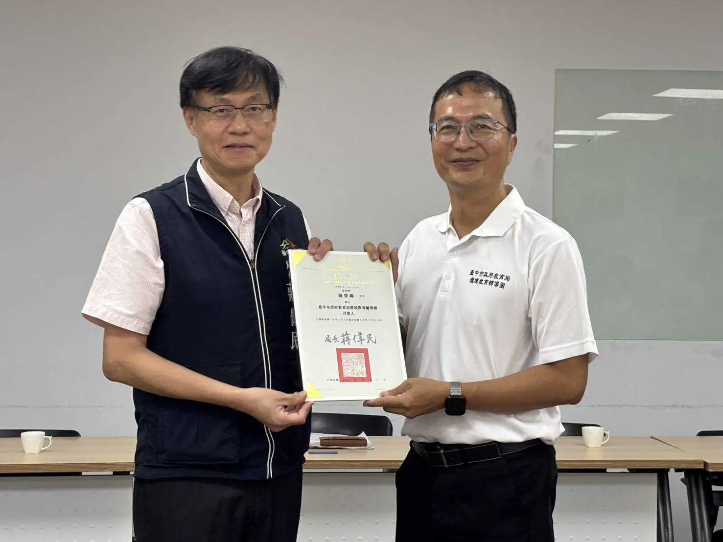 臺中市政府教育局環境教育輔導團授證 0