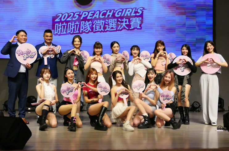 %E8%9E%A2%E5%B9%95%E6%93%B7%E5%8F%96%E7%95%AB%E9%9D%A2 2025 09 22 221621