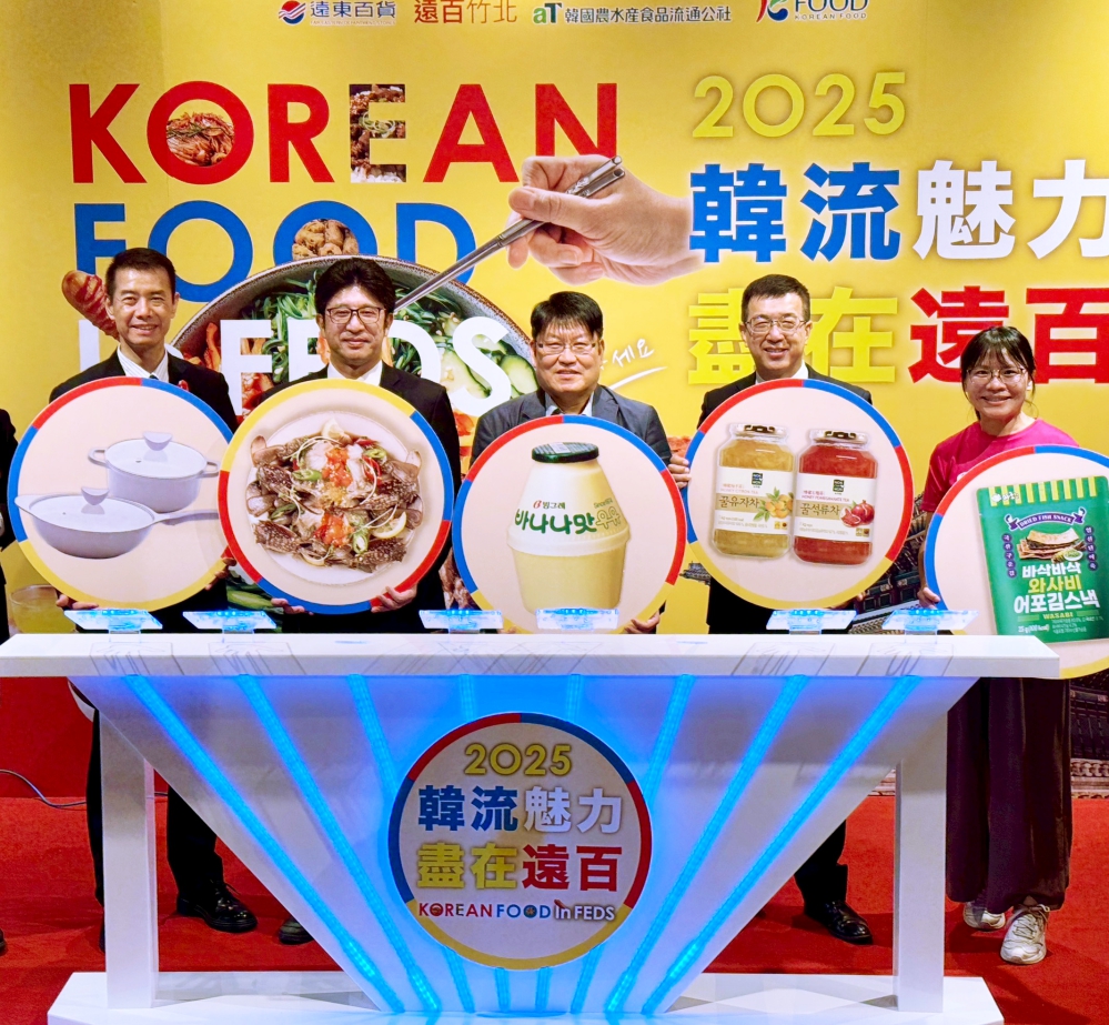 - 報新聞 Mega News 遠百竹北0911圖四 0 Fotor1