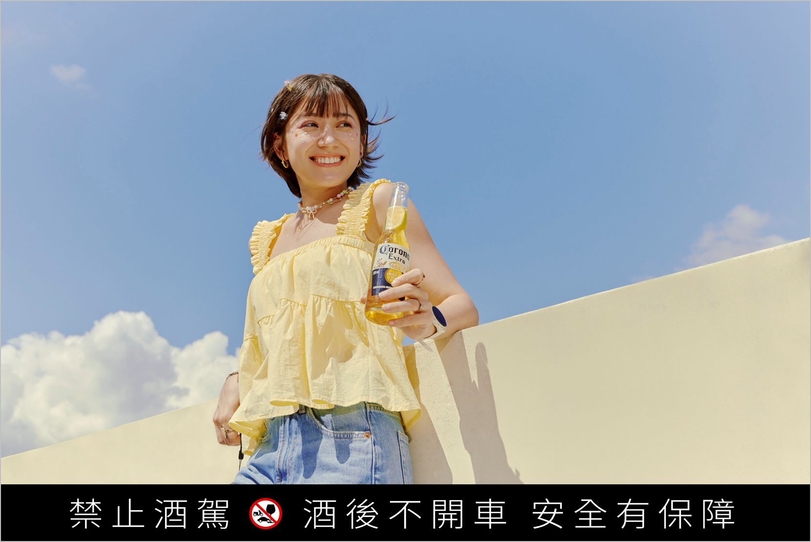 金魚腦斜槓生活 就靠可樂娜Chill一下 1 0