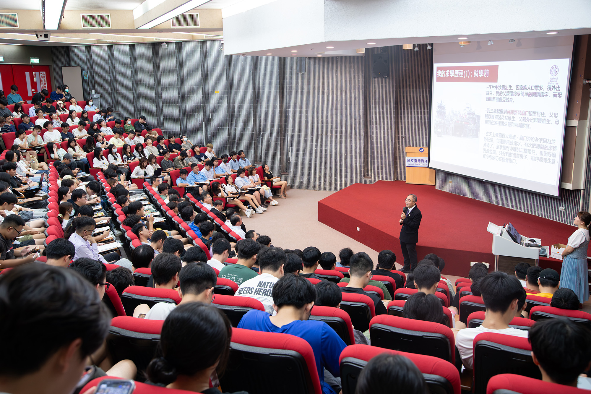 海大藍海講座 臺大校長陳文章以「態度、感恩、利他、理想」勉勵學子 3 %E9%99%B3%E6%A0%A1%E9%95%B7%E5%9B%9E%E9%A1%A7%E8%87%AA%E5%B7%B1%E6%B1%82%E5%AD%B8%E5%8F%8A%E7%A0%94%E7%A9%B6%E6%AD%B7%E7%A8%8B%E5%8B%89%E5%8B%B5%E5%AD%B8%E5%AD%90%E5%9F%B9%E9%A4%8A%E9%9F%8C%E6%80%A7