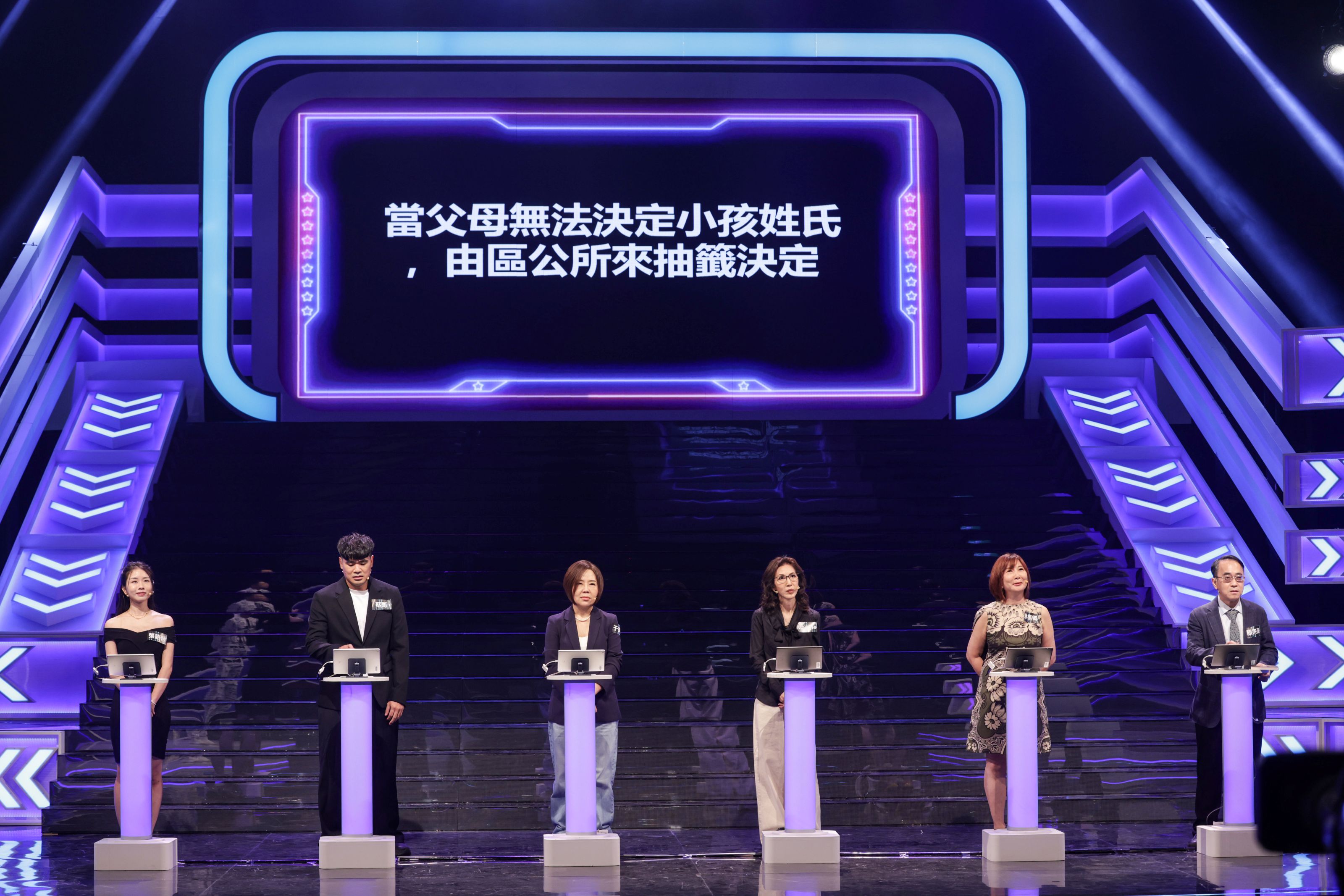 04 哈林庾澄慶主持公視哈真相大白了邀左起張語希蔡哥于美人Maggie洪素卿顏宗海等名人上節目