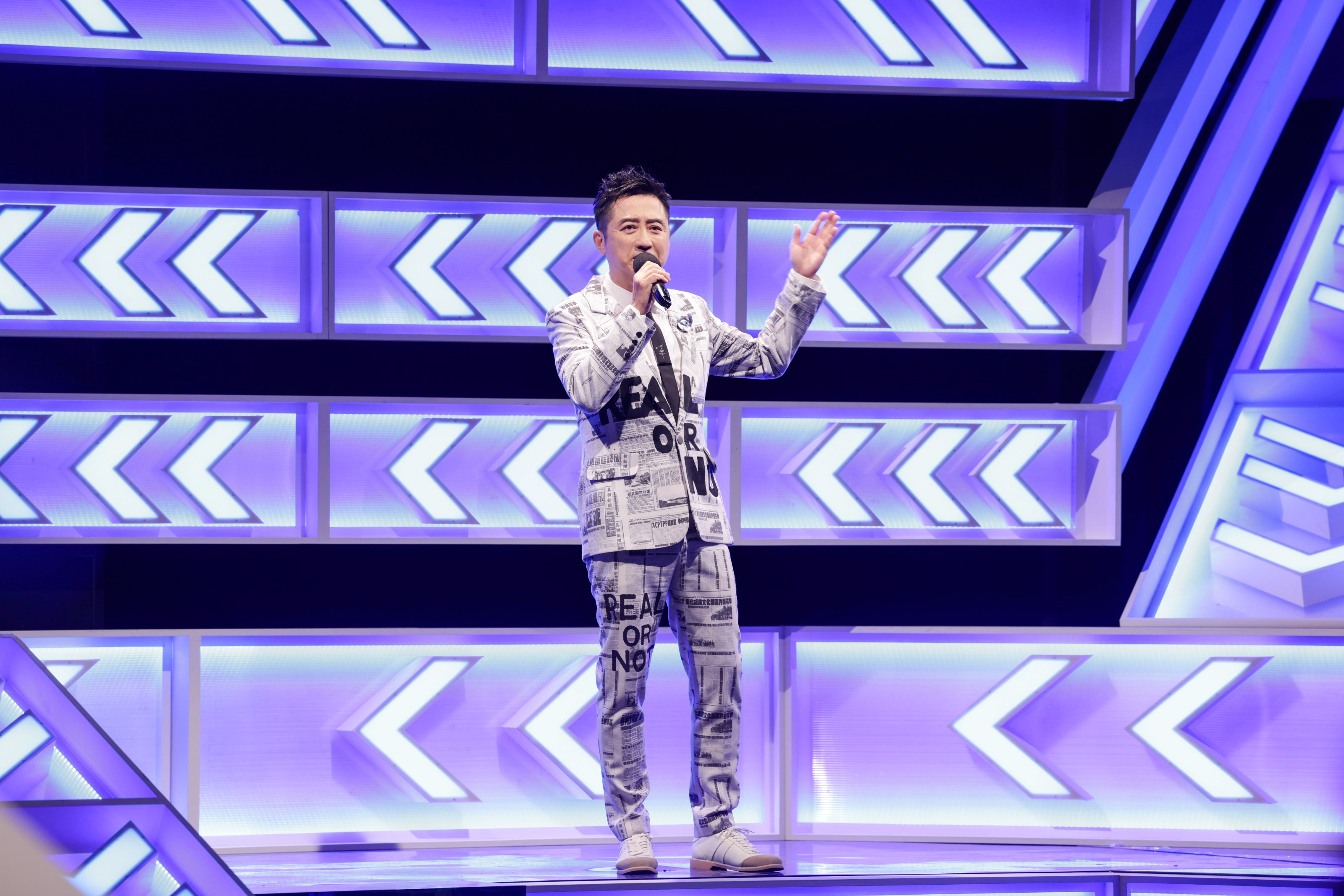 05 哈林庾澄慶主持公視益智節目哈真相大白了