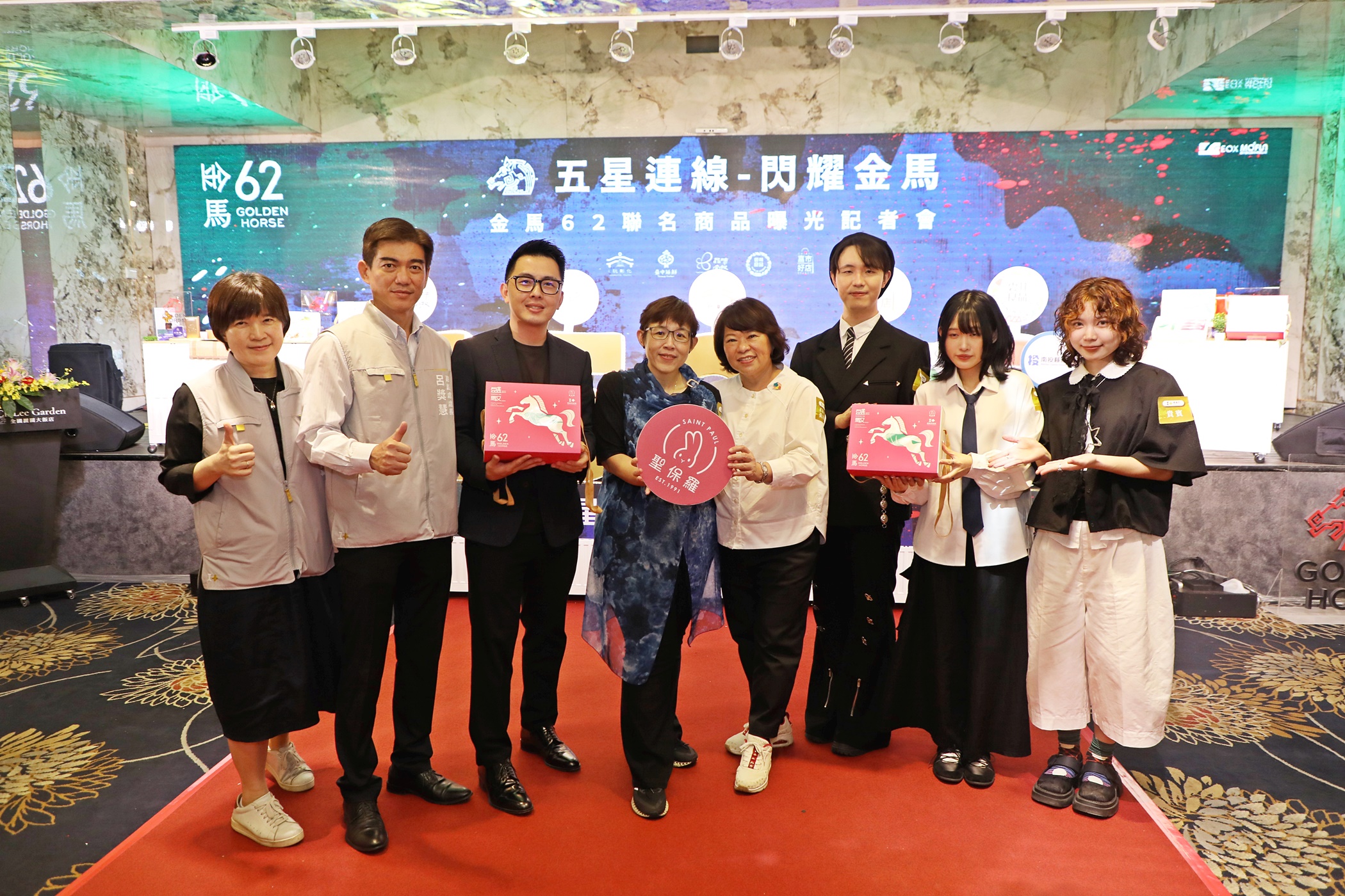 嘉義市「盛馭」禮盒 榮獲金馬62聯名伴手禮 6 0 台中科技大學設計團隊 0