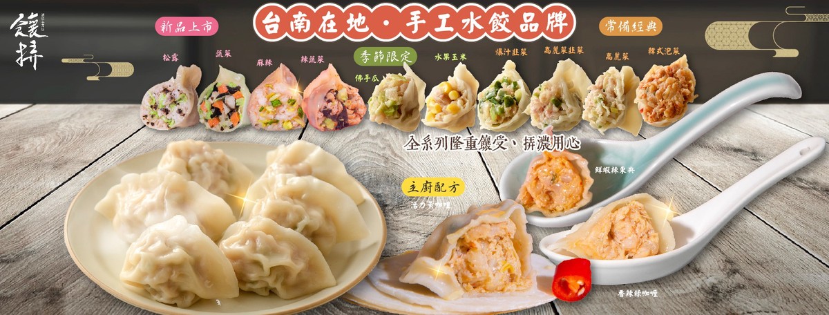 0edb2848 2714 48c1 9ecc 65356314d1c3 175937178952948290704227630