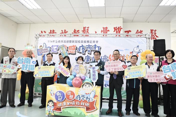 台南市10月1日同步開打新冠與流感疫苗 黃偉哲籲把握接種時機 4 1 1 16