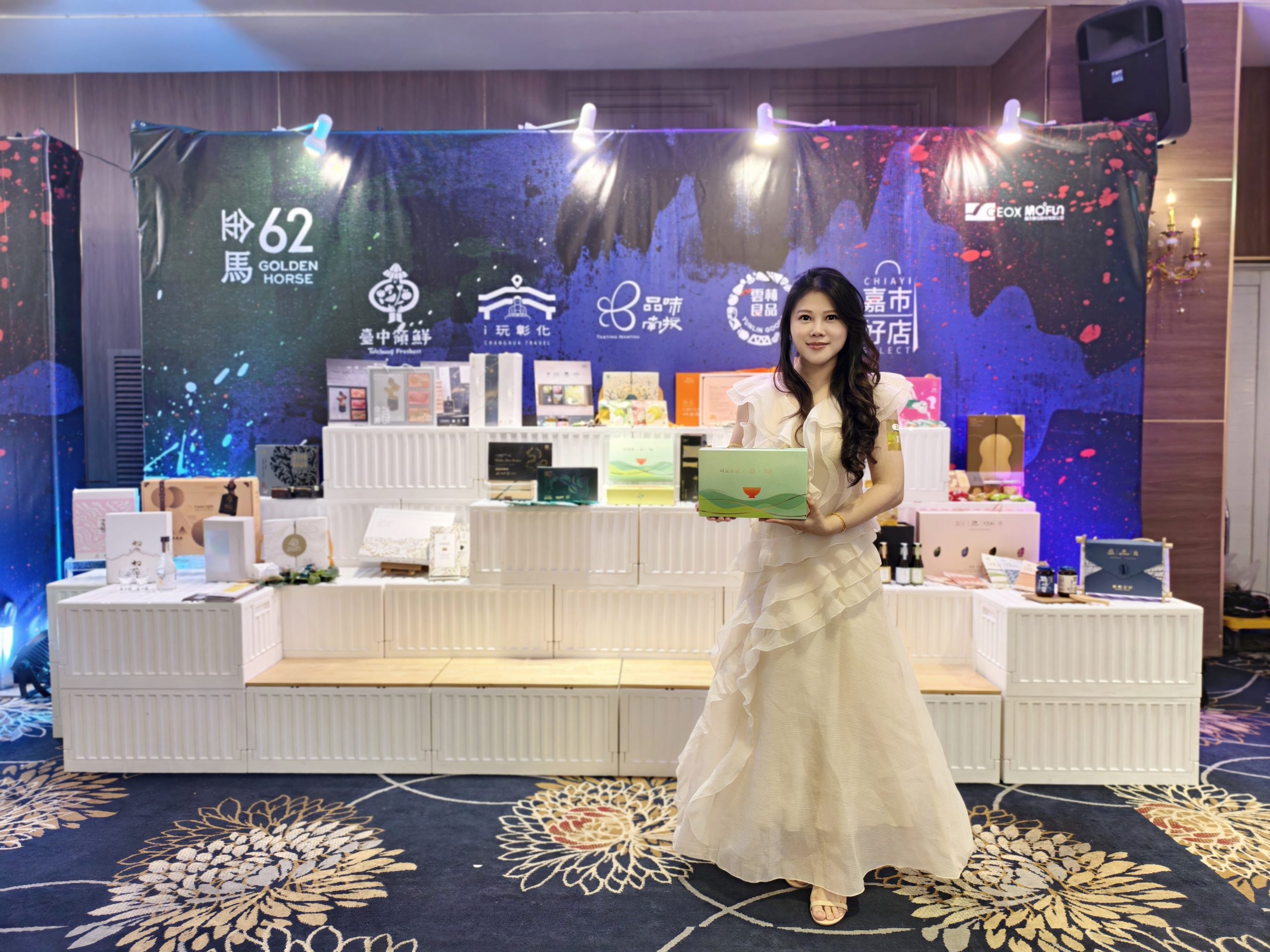 1 - 報新聞 Mega News 1 4 scaled 1