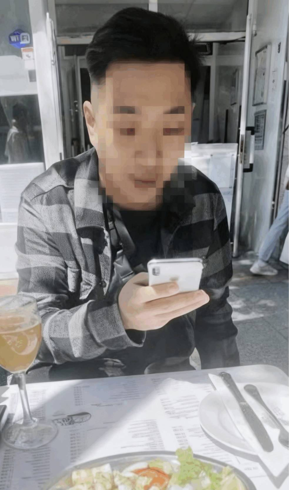 1416195 - 報新聞 Mega News 1416195 1