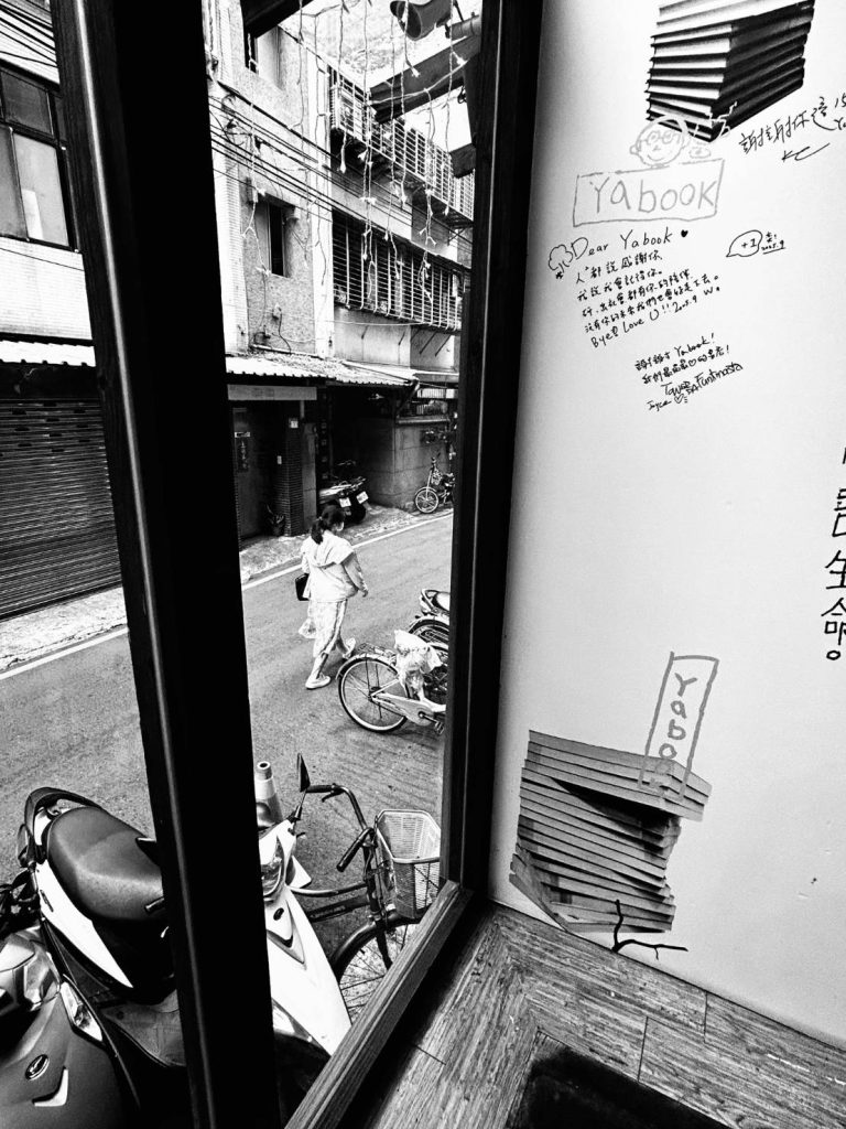 1759233418824 768x1024 1