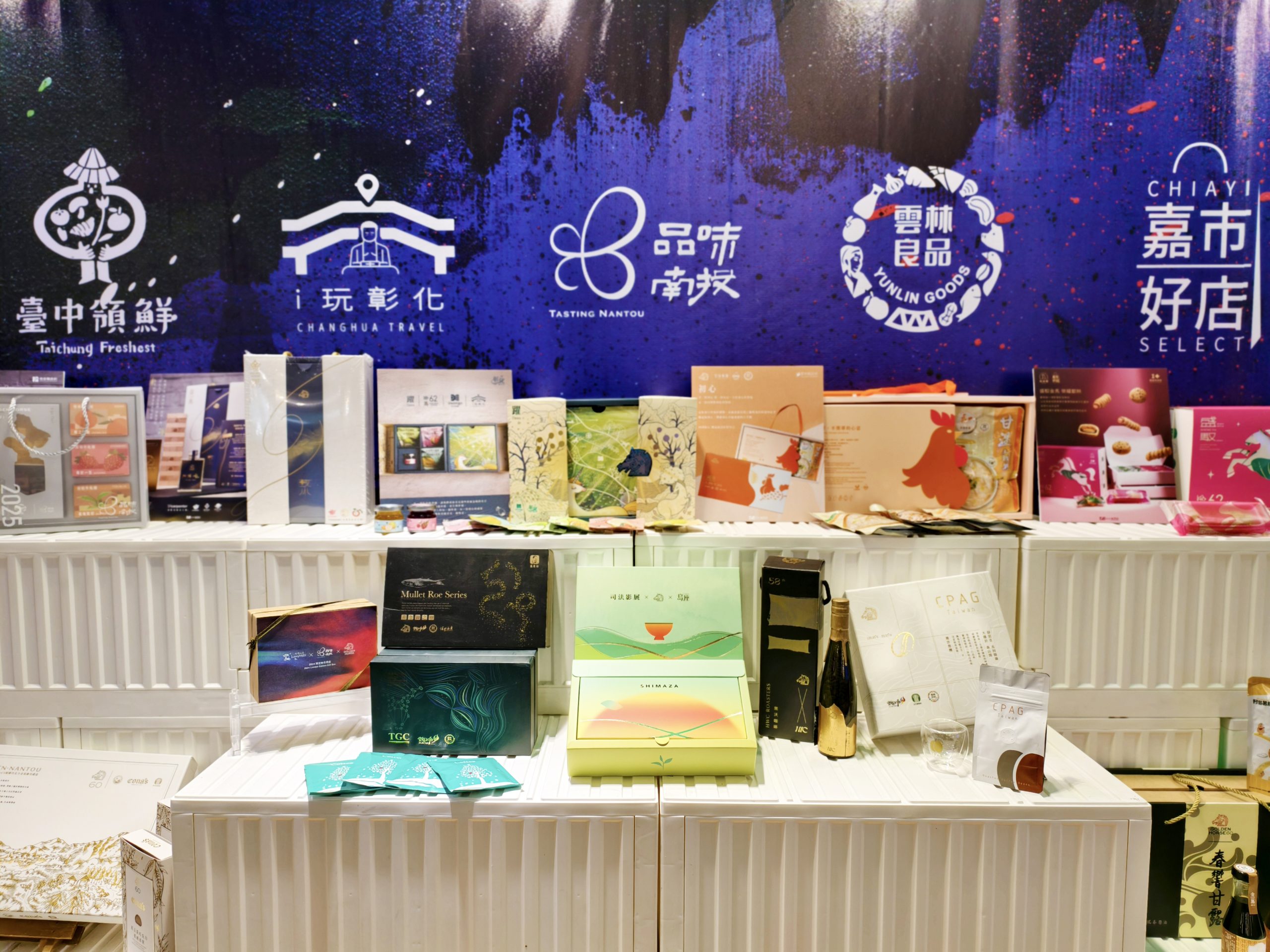 2 - 報新聞 Mega News 2 scaled 1