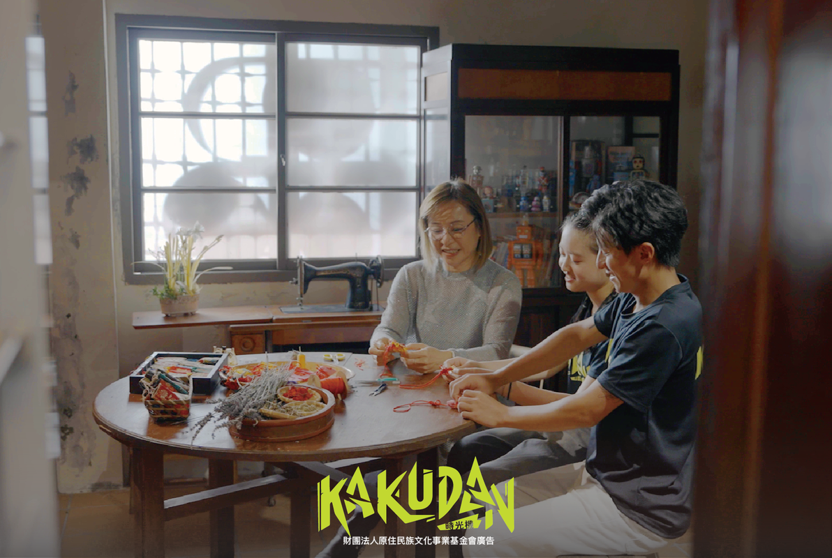 金鐘雙料入圍!《kakudan時光機》第九季再創兒少新「潮」流 5 20023e75 0d87 4bec 8cd3 84aef69d3c7f 175938440430355600008415709