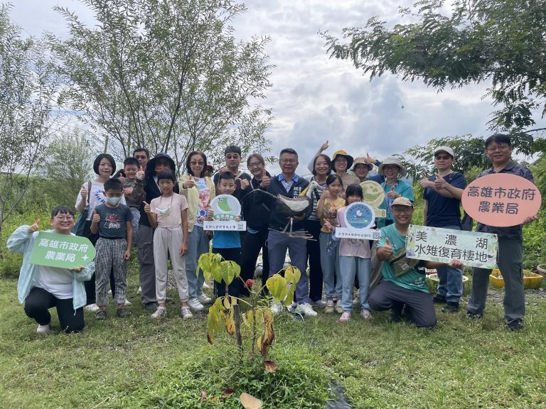 20251002134828 d7f7e541