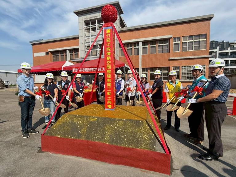 20251002172421 88f13684