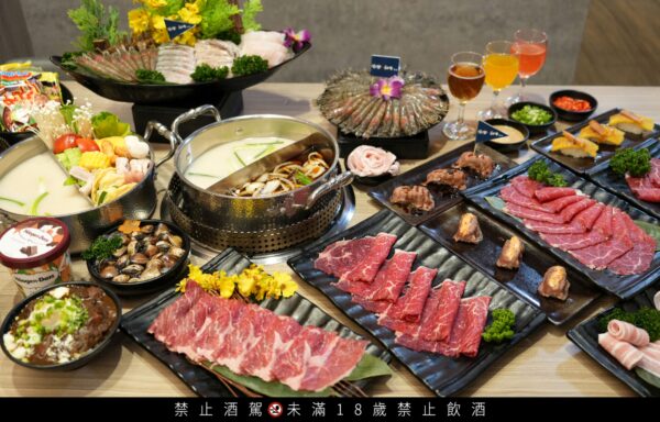 涮樂和牛鍋物強勢升級 潮酒牆無限暢飲、哈根達斯吃到飽挑戰火鍋天花板 4 20251002190519 90 600x384 1