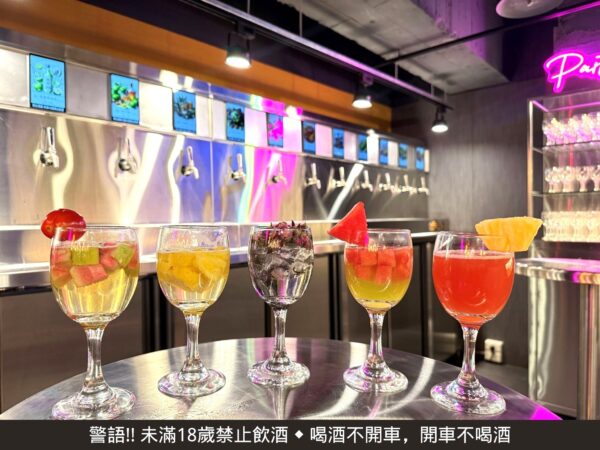 涮樂和牛鍋物強勢升級 潮酒牆無限暢飲、哈根達斯吃到飽挑戰火鍋天花板 5 20251002190729 54 600x450 1