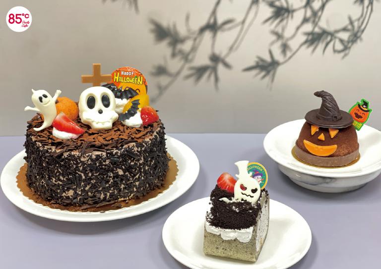 10月狂歡萬聖節85℃推出搞怪蛋糕 也為慶10/6中秋中大杯咖啡第二杯4折 5 20251002230103 9ace7279