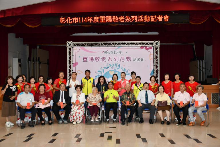 重陽節前~ 林世賢市長宣布敬老大利多 4 20251003182040 935d4c22