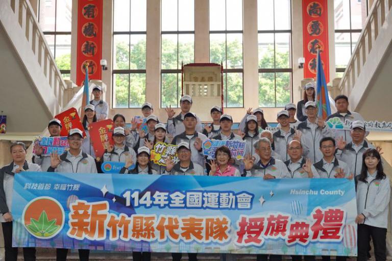 20251003182800 c16c49d4