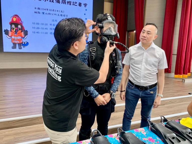 20251003192922 94d840cc