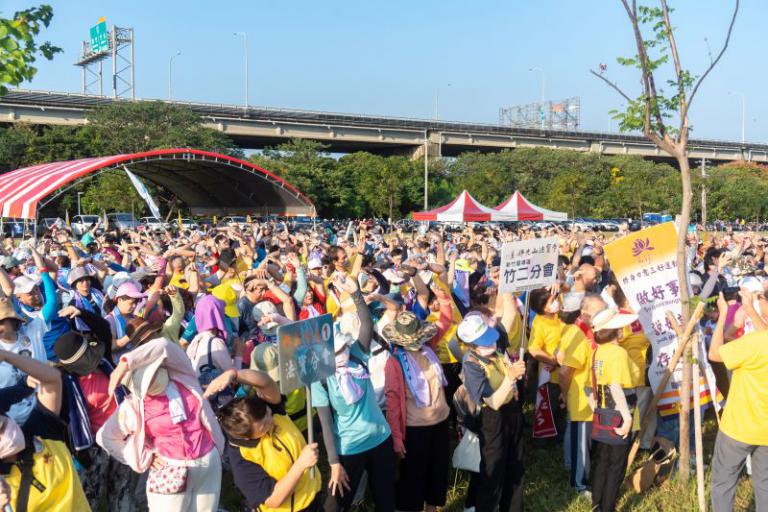 20251004132658 adc590e2