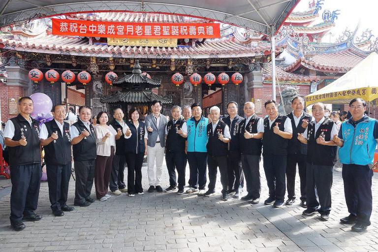 20251004170816 611c05b7