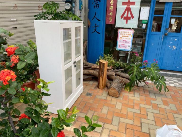 20251005151834 b536afef