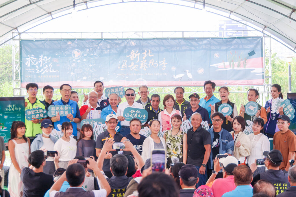 %E3%80%8C2025%E6%96%B0%E5%8C%97%E6%BF%95%E5%9C%B0%E8%97%9D%E8%A1%93%E5%AD%A3 %E7%A8%AE%E7%B1%BD%E4%B9%8B%E6%97%85%E3%80%8D