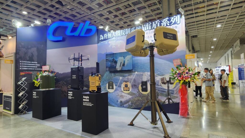 台法合作新布局! 為升電裝宣布跨足國防科技領域 「雷盾」無人機防禦系統揭牌 台灣成亞太研發與製造基地 1 396934