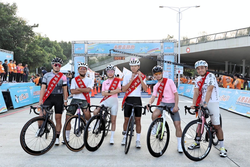 - 報新聞 Mega News 3 Fotor