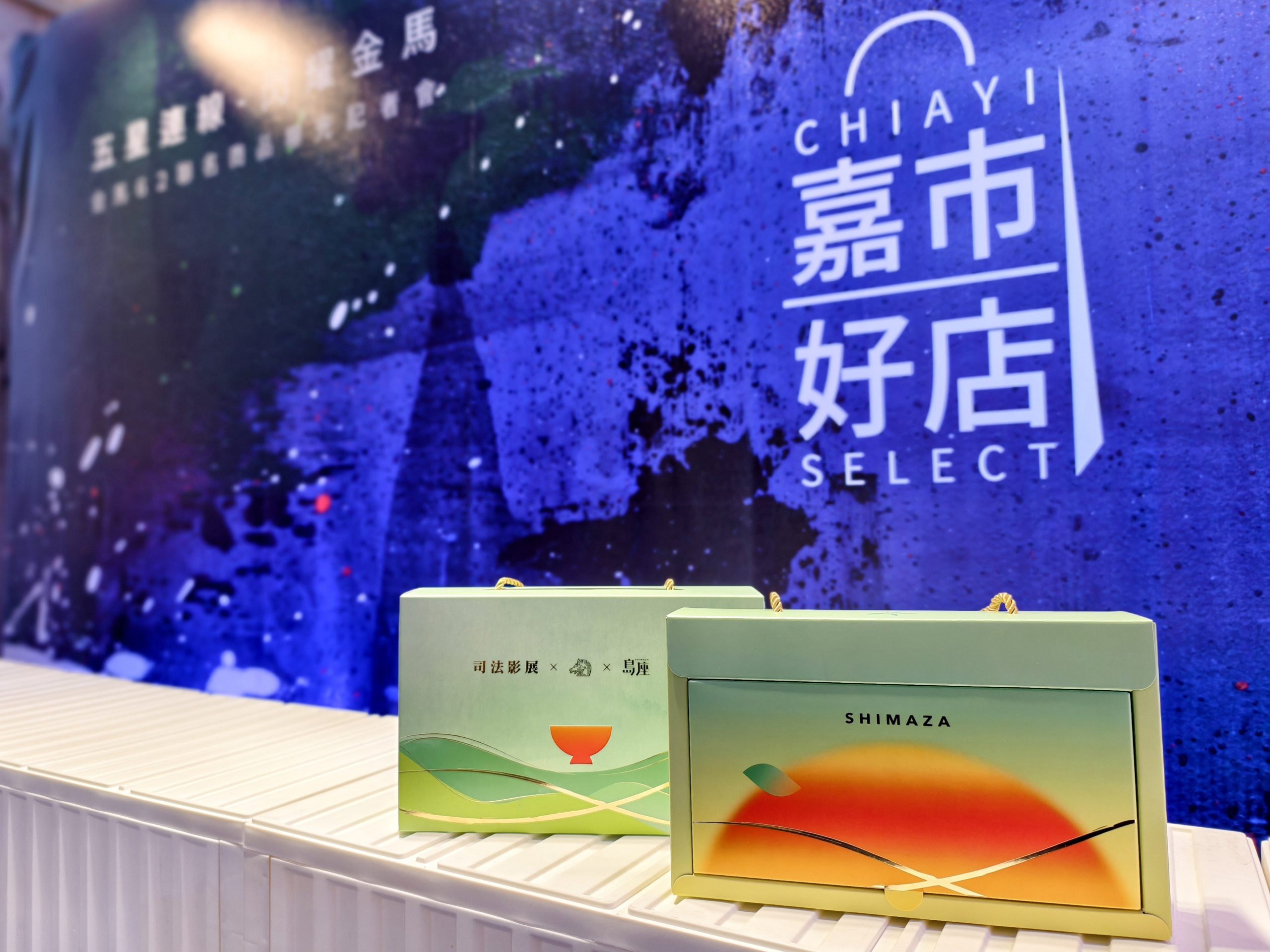 4 - 報新聞 Mega News 4 scaled 1