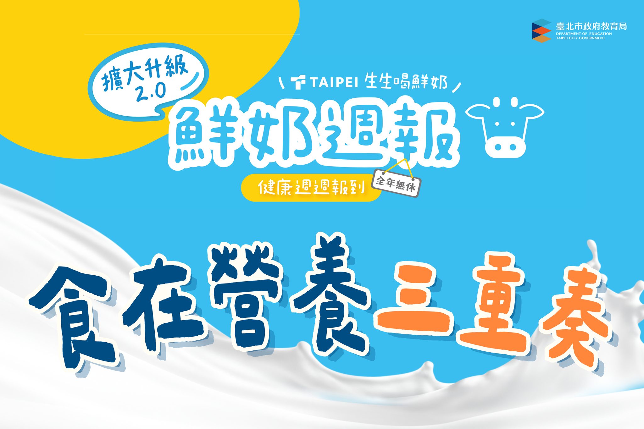 4142e950 59c1 4330 978a 4ee20dc9f9a7 1