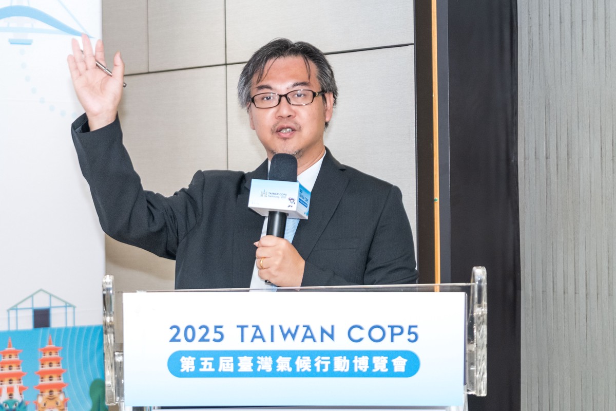 「TAIWAN COP5」氣候行動博覽會登場!高雄駁二三日展現臺灣邁向淨零決心 11 627070ca d96e 4b1f ac7c b1952b7f179b 175949535183714266800187422