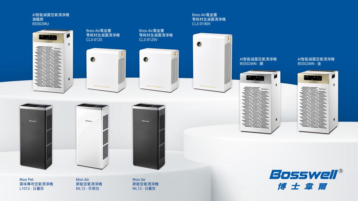 7537bd1c 639c 45ef 8aa2 44f79c6c199b 175947728050681577208277139