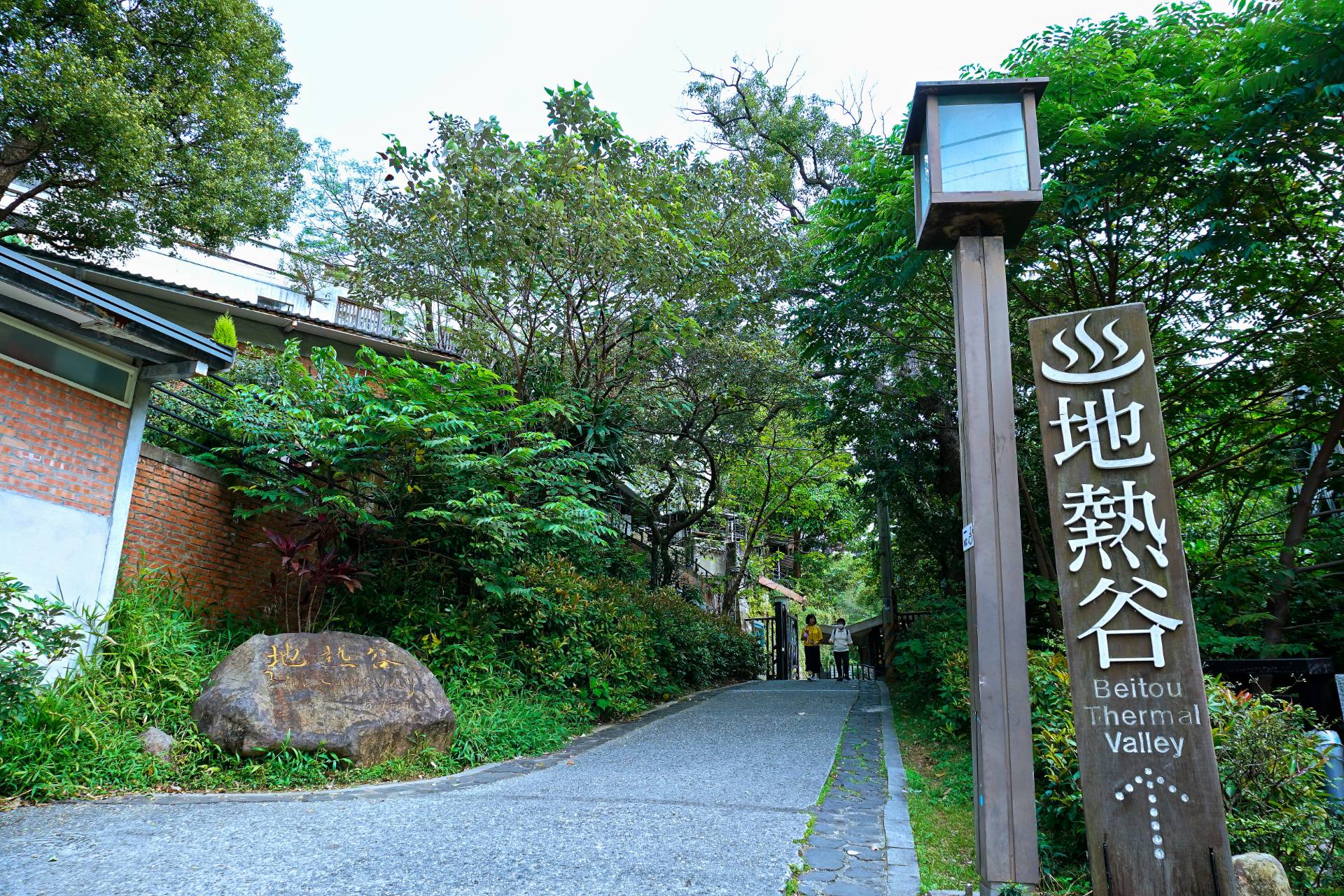 908082ed 2373 48f2 97e5 c4f797ed93ed