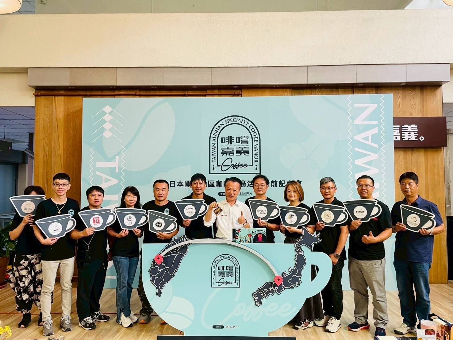 嘉義縣精品咖啡進軍大阪! 「啡嚐嘉義」攜手「神農生活」拓展日本關西市場 6 IMG 0085 1