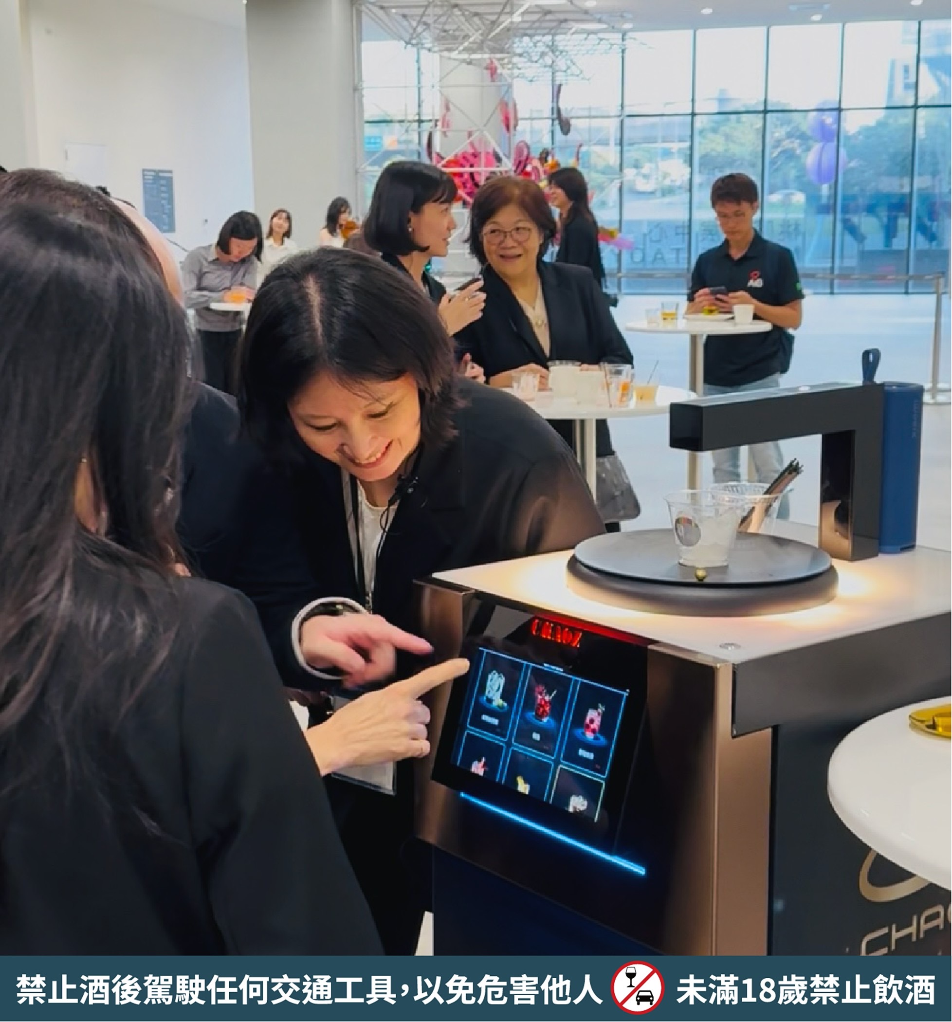 嘉義市全齡數位成果展 首度串聯有事青年 週六掀科技感官饗宴 8 IMG 0704