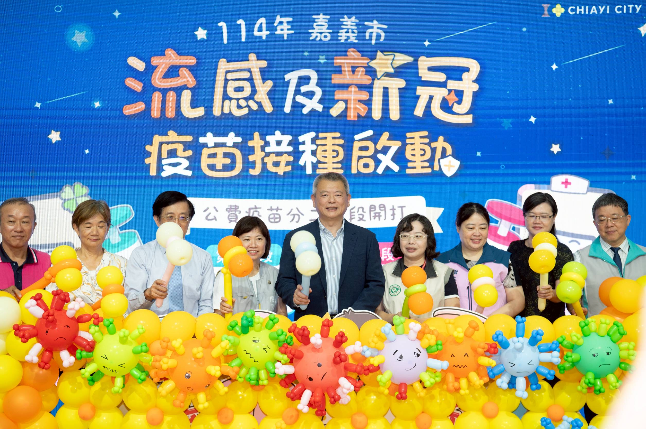 10/1起開打!嘉義市公費流感、新冠疫苗開跑 快來接種+1 8 IMG 0721