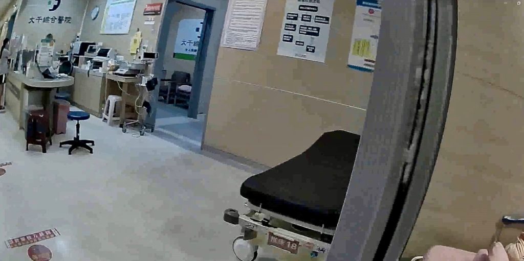 S 187670629 0 1024x511 1