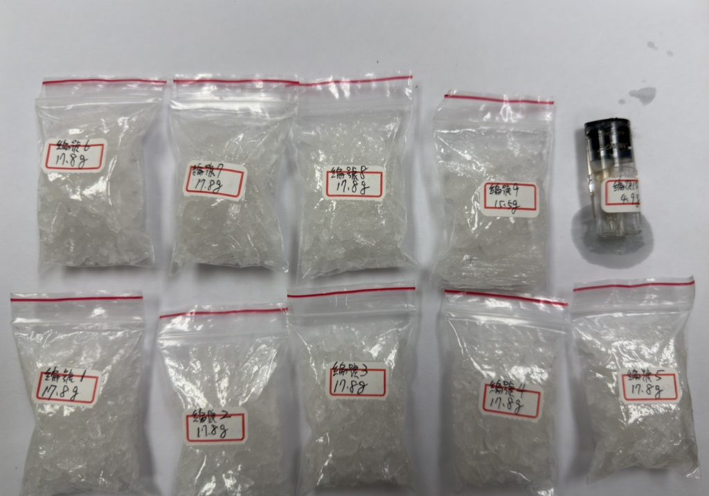 S 352059433 1024x716 1