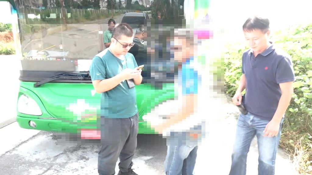 S__456491026 - 報新聞 Mega News S 456491026 1024x576 1