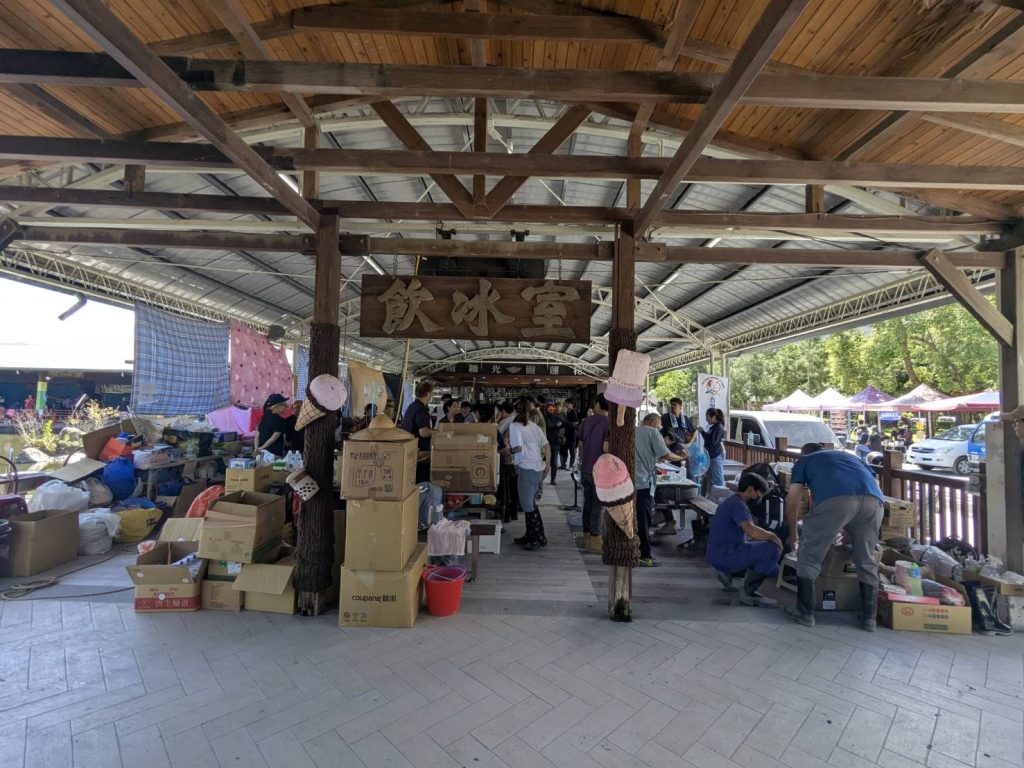 S 487440399 0 1024x768 1