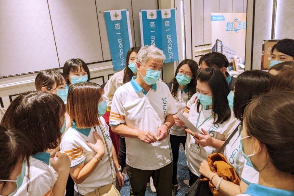 - 報新聞 Mega News S 90431571 0 Fotor