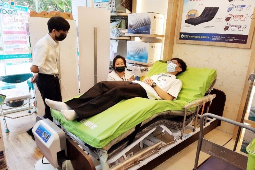 - 報新聞 Mega News S 90431574 0 Fotor