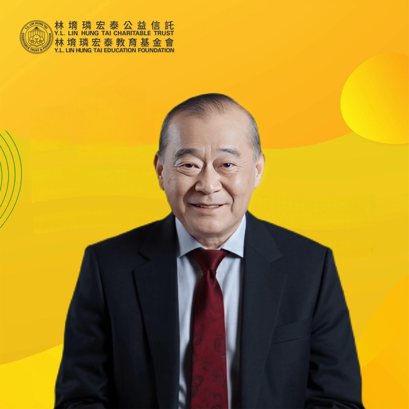 總獎金破億元!第九屆「堉璘台灣奉獻獎」頒獎創辦人AI致詞再掀感動! 10 ccec75ae 0269 4275 b287 d475d43122c8 175940527047561285806908802