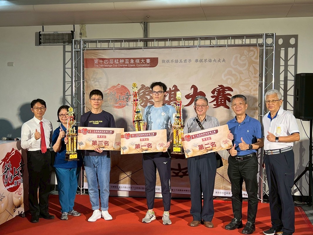 第十四屆艋舺盃象棋大賽精彩連連,龍山寺地下街B1人潮爆滿,文化活動與各式優惠帶動商場新熱潮 10 e3d913b4 91f0 4407 a205 a7b7cb1e98f4 175947029939319091301502633